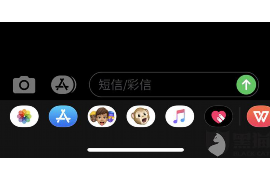 成华讨债公司如何把握上门催款的时机